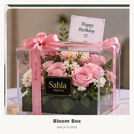 Bloom Box Green Ville