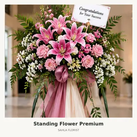Standing Flowers Green Ville